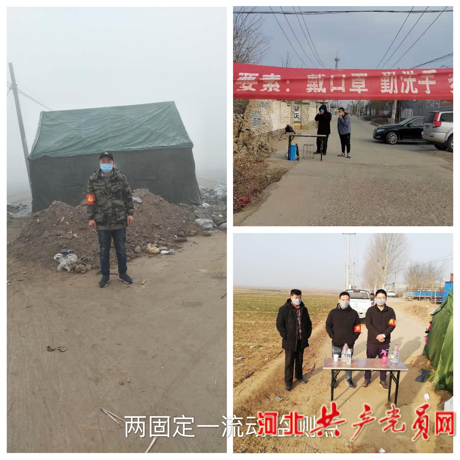 博野最新疫情動(dòng)態(tài)，學(xué)習模式變革中的自信與成就力量