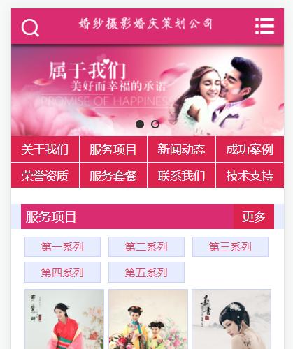 最新瀟湘影樓打造全新觀(guān)影盛宴，盡享電影魅力??