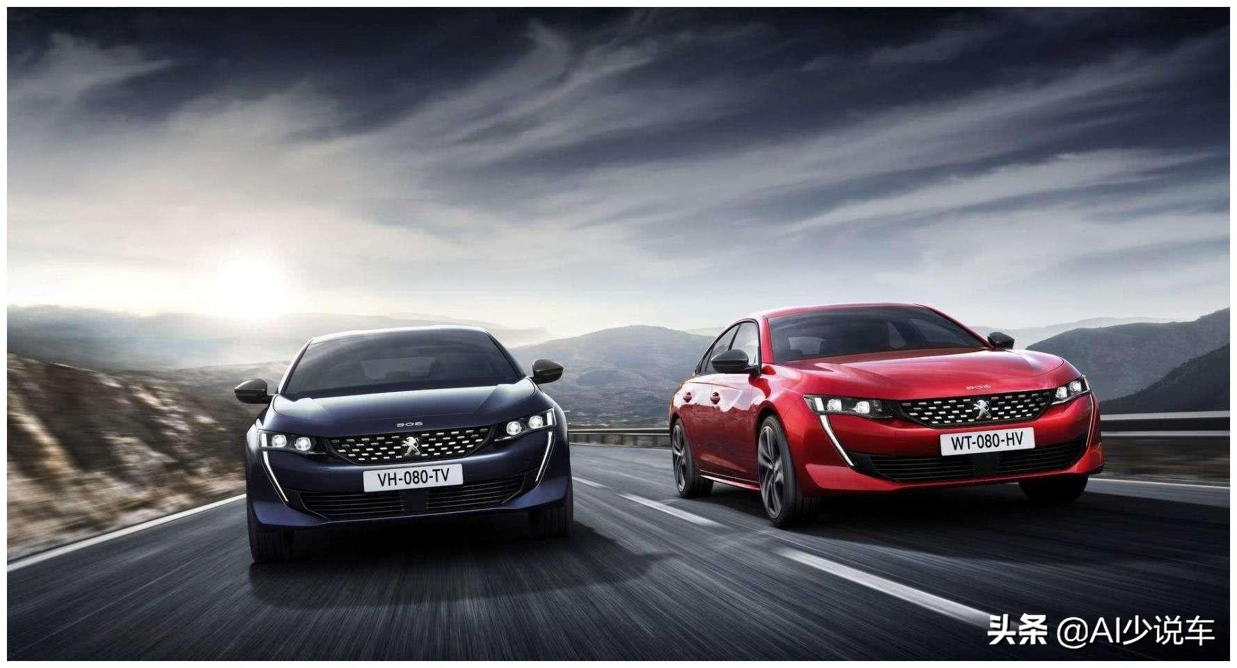 法系最新車(chē)型選購指南，挑選一輛心儀的法系新車(chē)全攻略