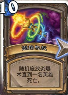 最新卡燃燒技術(shù)革新，探索新時(shí)代的燃燒技術(shù)變革