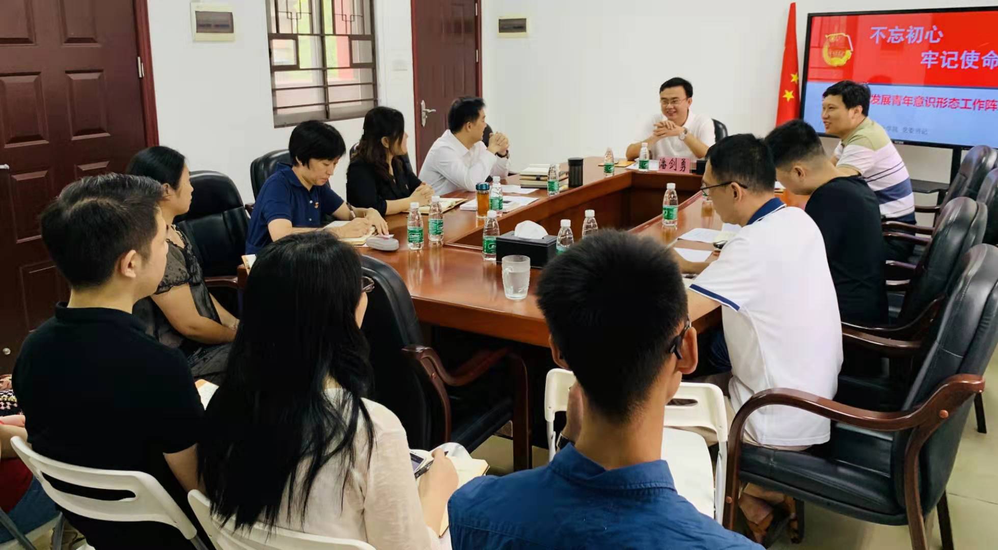 自然美景之旅，黨團課最新與內心的平和寧靜探尋