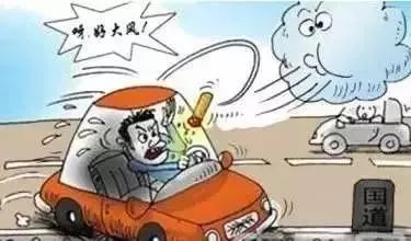 大風(fēng)降溫最新，暖心之旅探尋自然美景