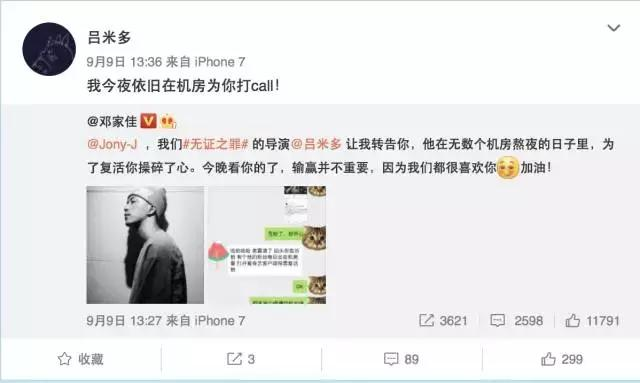 觀(guān)點(diǎn)的碰撞與個(gè)人立場(chǎng)，最新每日動(dòng)態(tài)分析