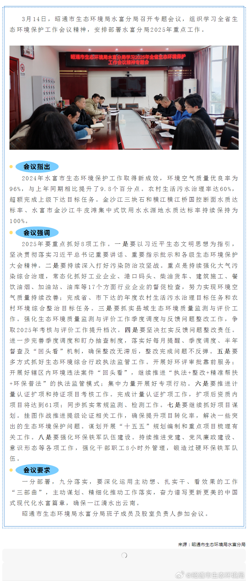 工程廠(chǎng)房燈具 第56頁(yè)