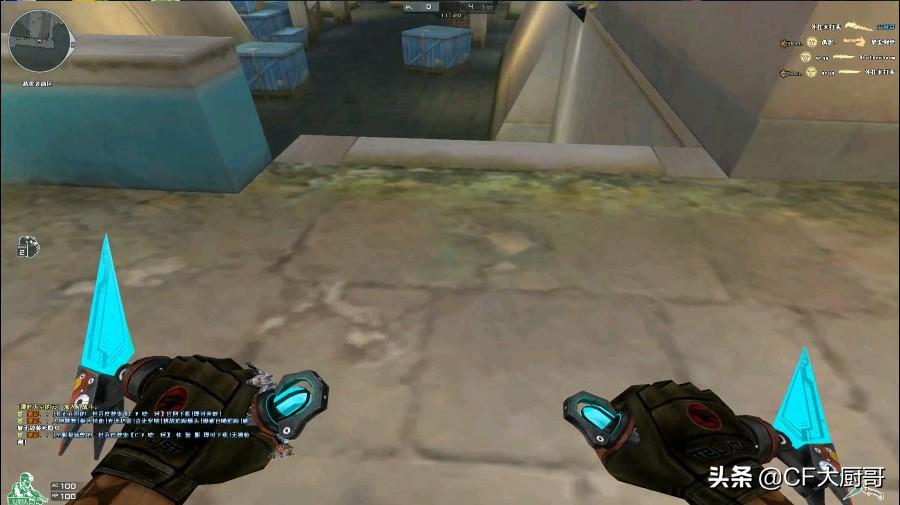 穿越火線(xiàn)最新皮膚及獲取步驟指南