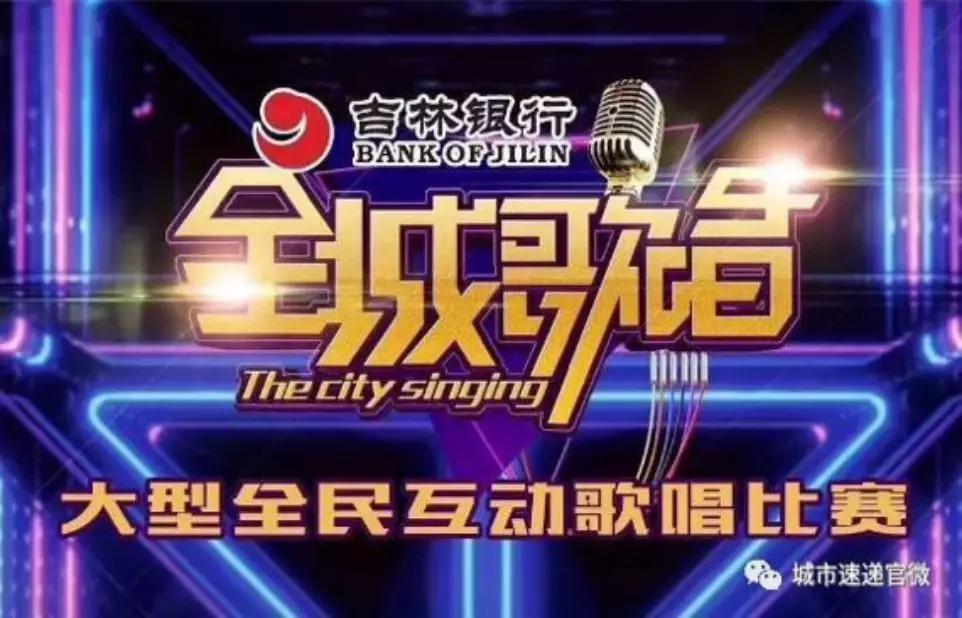 最新選秀節目報名啟動(dòng)，走進(jìn)自然美景，開(kāi)啟內心寧靜之旅