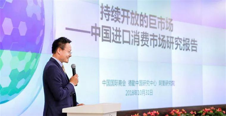 嚴漢平聚焦熱點(diǎn)解讀新時(shí)代，最新報道全解析