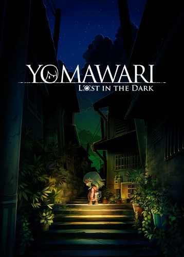 夜道最新版，自然美景的輕松探索之旅