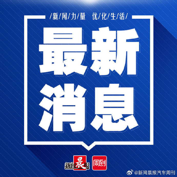 揭秘未來(lái)科技進(jìn)展與創(chuàng  )新趨勢，最新消息解讀