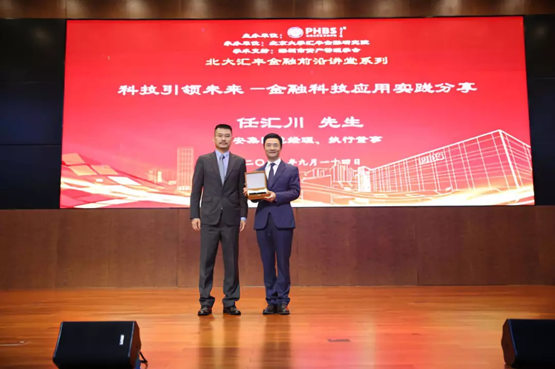 任匯川最新動(dòng)態(tài)，時(shí)代浪潮中的領(lǐng)航者新進(jìn)展