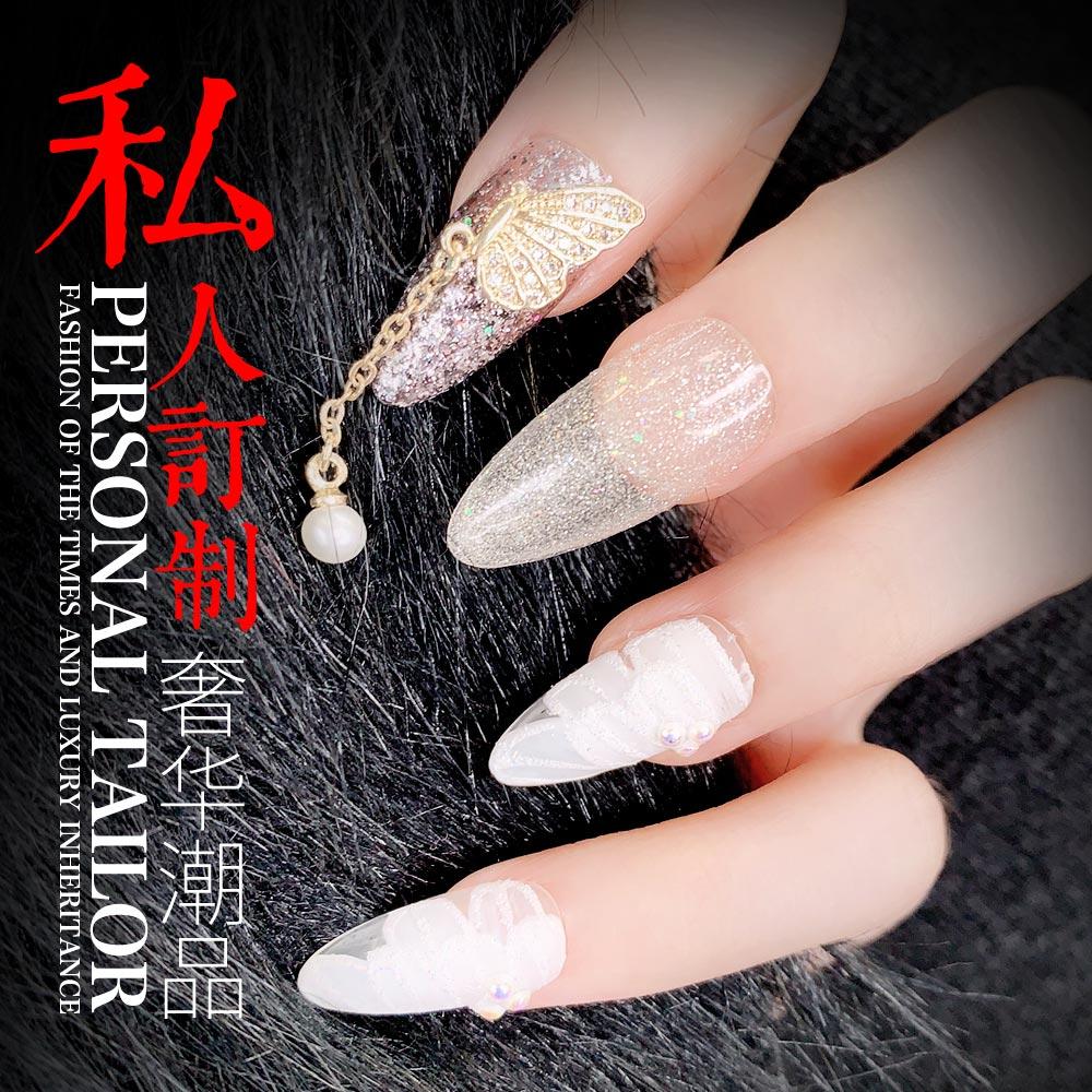 最新時(shí)尚潮流個(gè)性化私人美甲設計分享