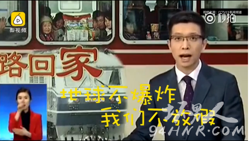 朱廣權最新段子創(chuàng  )作指南與詳解，輕松掌握創(chuàng  )作技巧