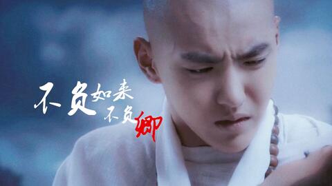 小巷中的隱秘美味，最新負卿美食探秘