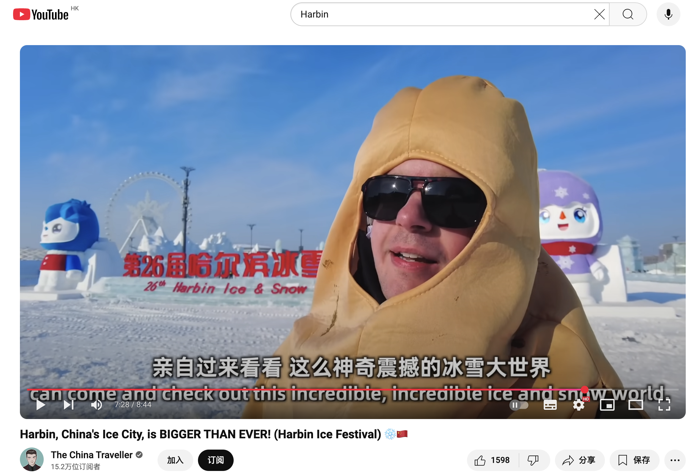 百聞視頻最新動(dòng)態(tài)，引領(lǐng)潮流文化，盡享視覺(jué)盛宴！