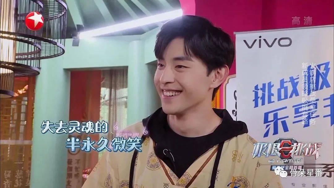 鄧倫最新極限挑戰，全方位步驟指南與攻略速遞