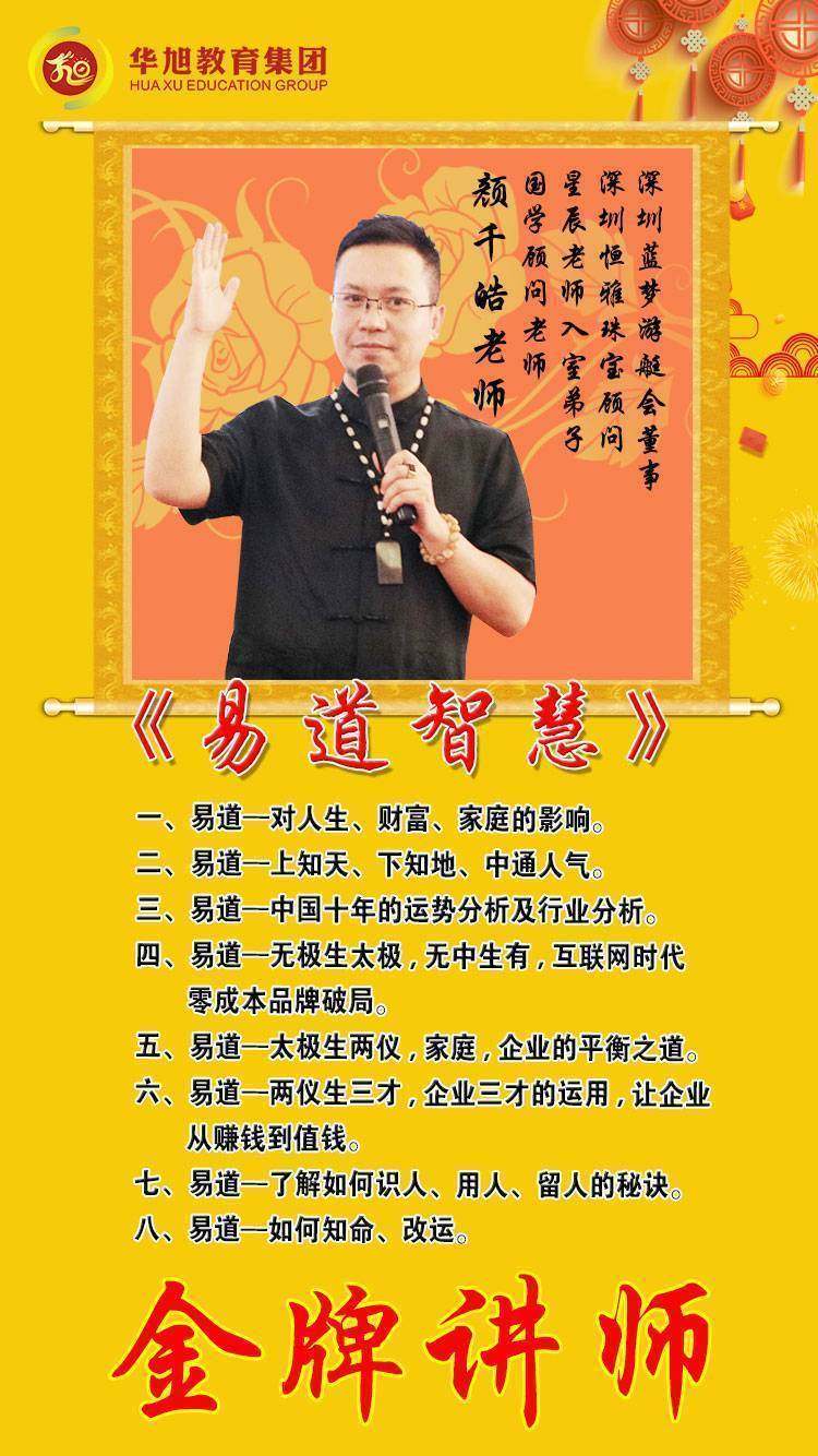 趙三逢最新視頻，小巷深處的特色小店探秘之旅