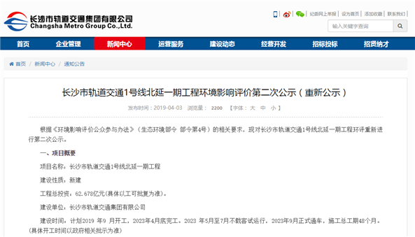 心靈之旅啟程，探索自然美景的魅力最新消息曝光