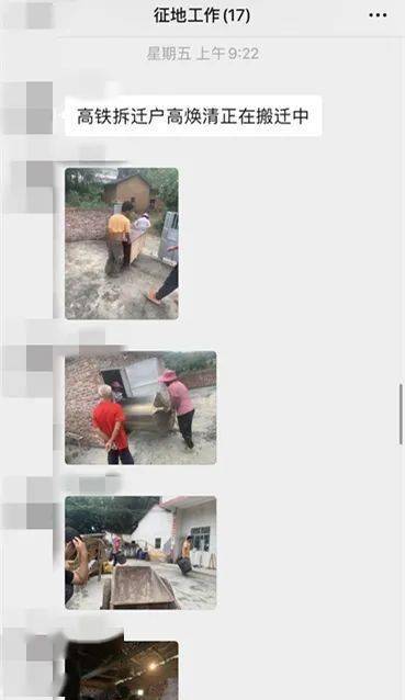 五華最新動(dòng)態(tài)，溫馨日常故事更新