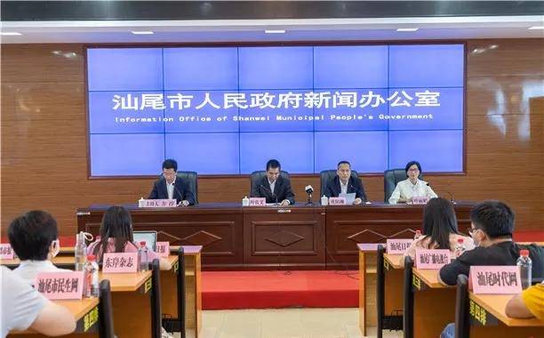 汕尾最新一例，小城溫馨日常的最新關(guān)注