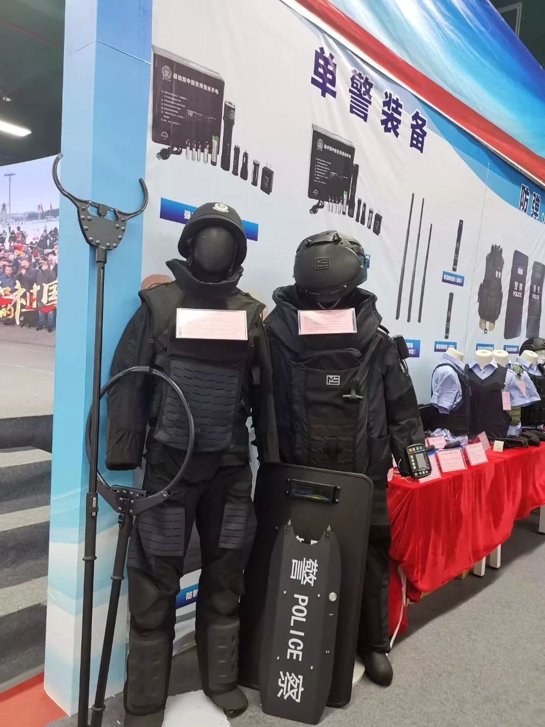 巡邏最新裝備概覽，尖端科技助力巡邏工作