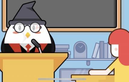 螞蟻莊園答案最新解析與奧秘大揭秘！