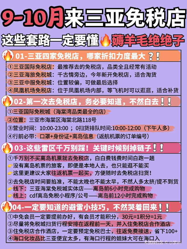 最新自助火鍋店，開(kāi)啟美食盛宴新紀元