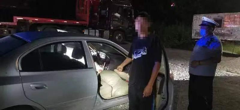 京哈高速收費調整最新通知，啟程今日，變化展現自信與成就！