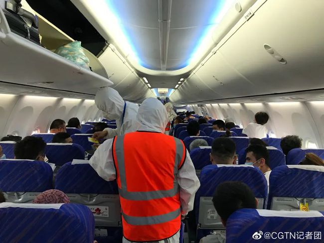 燈飾燈具 第41頁(yè)