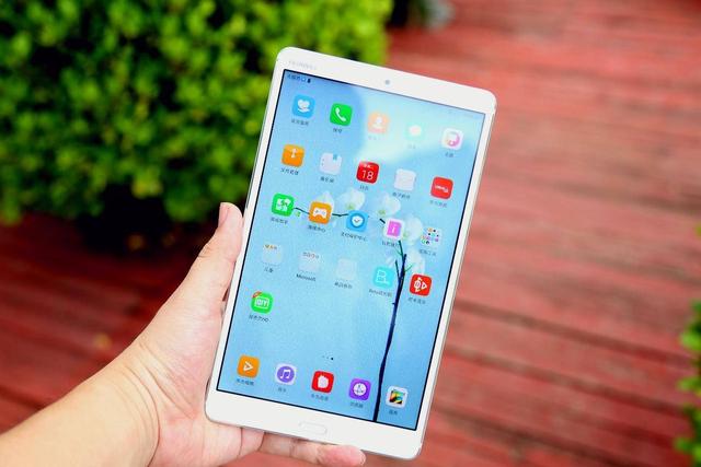 華為最新平板游戲，釋放潛能，暢享無(wú)限可能