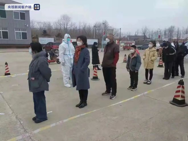 遼陽(yáng)市最新疫情動(dòng)態(tài)及防疫指南與應對步驟