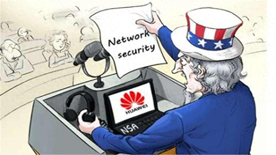 美國對華為制裁措施詳解，從初學(xué)者到進(jìn)階用戶(hù)的指南