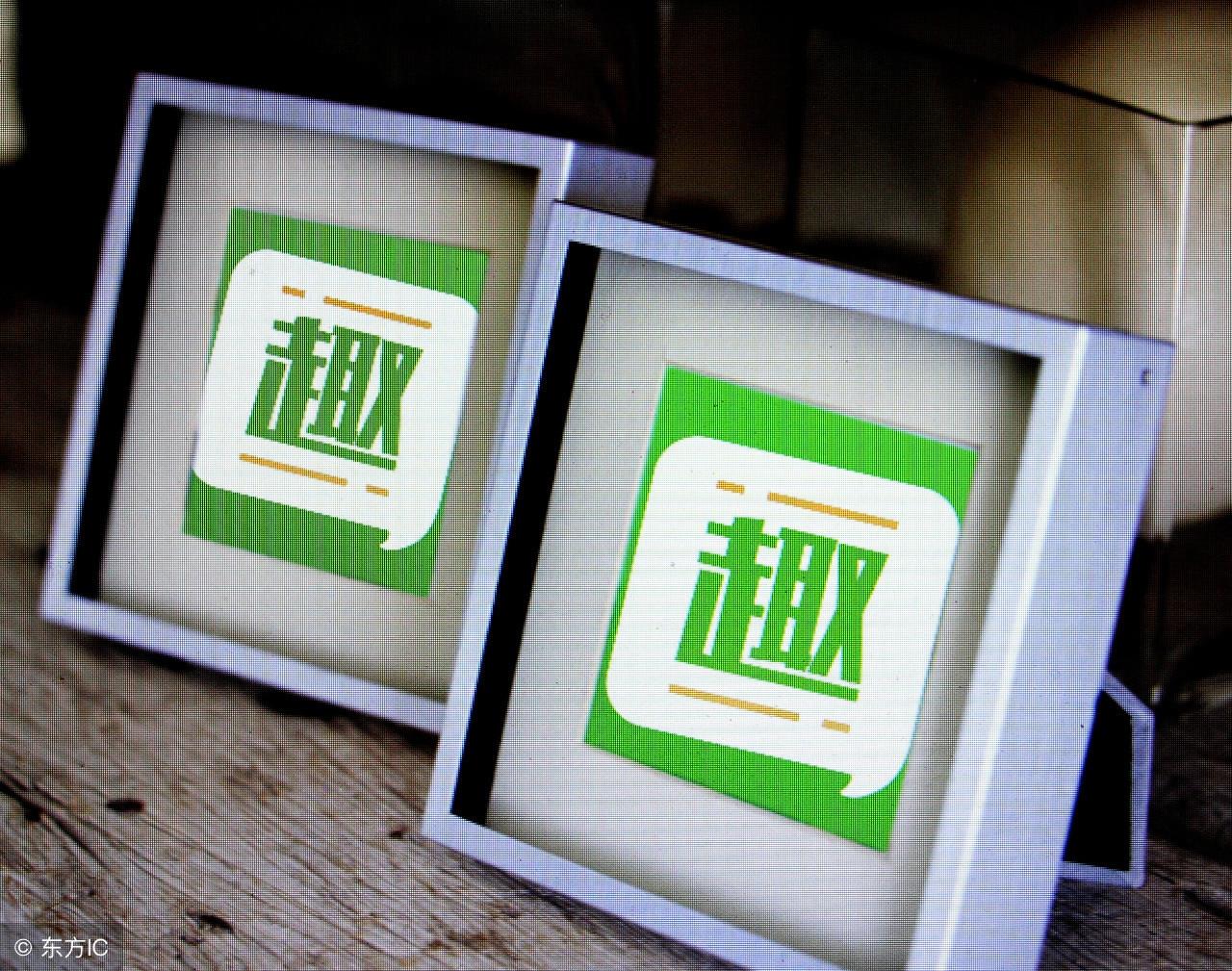 小紅書(shū)專(zhuān)欄揭秘，圓通快遞最新市值探秘！