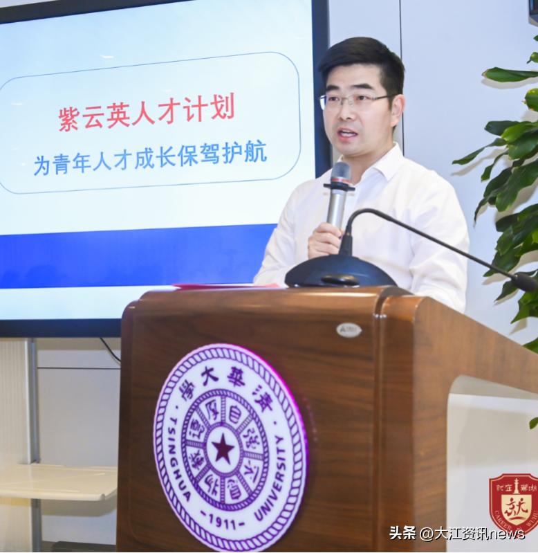 北大與清華的發(fā)展動(dòng)態(tài)，多元視角的深入探析