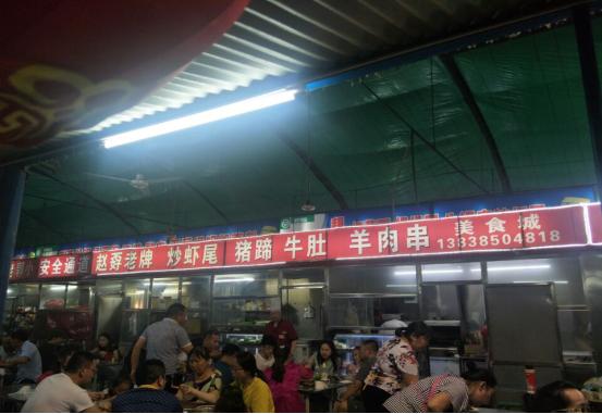 鄭上1路公交車(chē)，連接都市與鄉村的紐帶