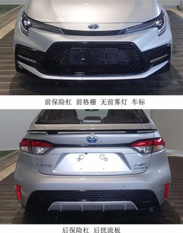 最新款美版車(chē)型發(fā)布，深度解析其獨特魅力與觀(guān)點(diǎn)論述