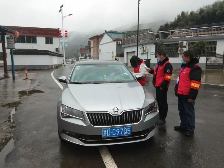 掃把最新動(dòng)態(tài)與小巷深處的獨特小店揭秘