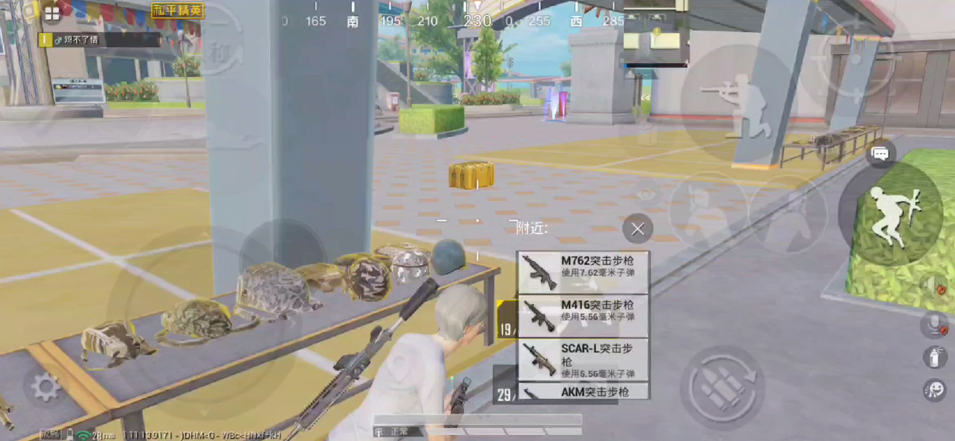 四指秒蹲最新，愛(ài)與陪伴的日常小故事