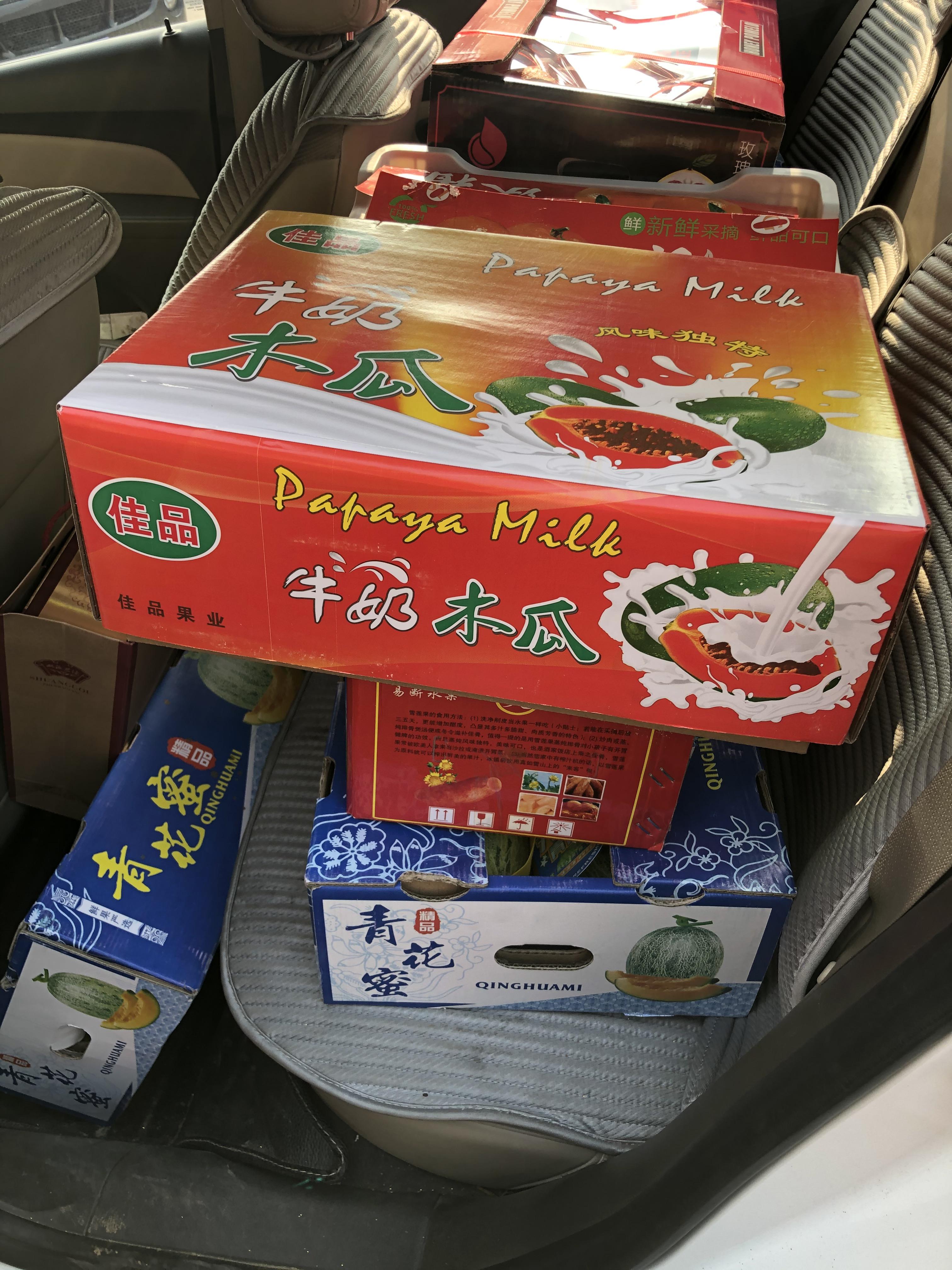 社區團購最新局勢，輕松探索自然美景的團購之旅