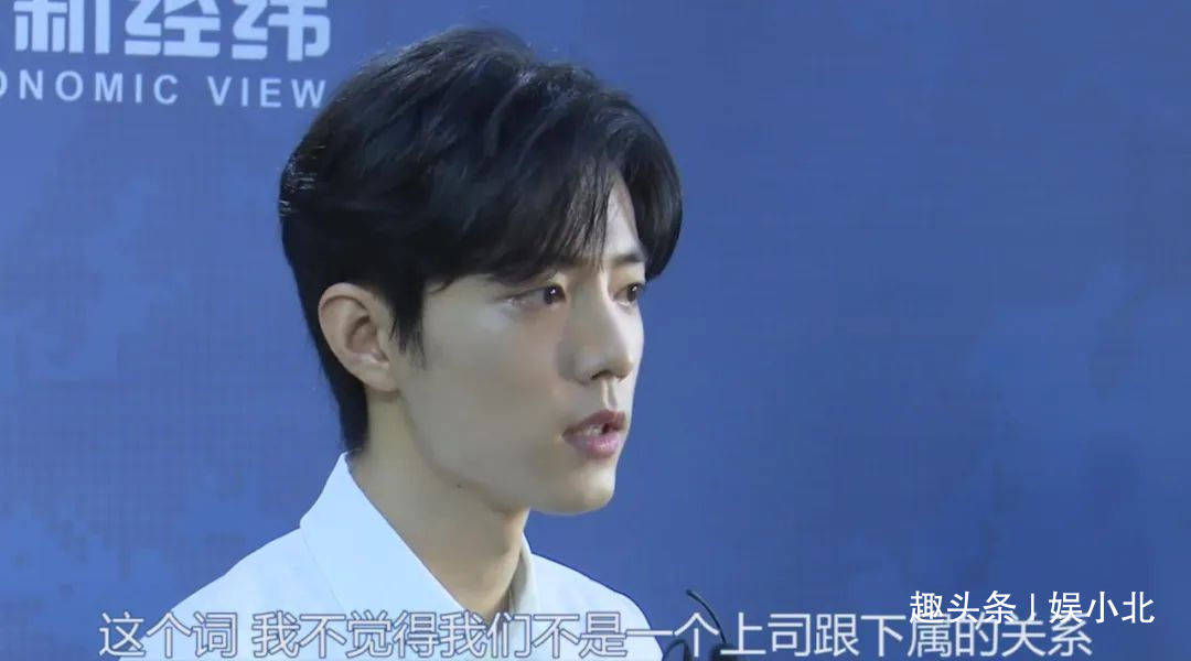 肖戰星光拼接壁紙，探索星光之壁的魅力與影響力