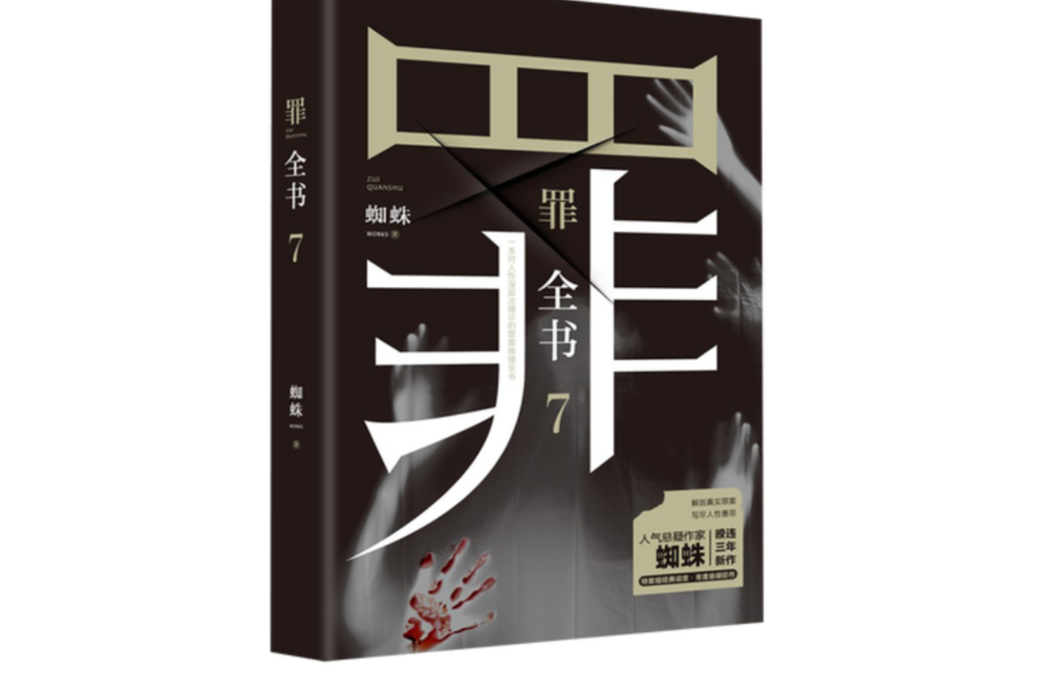 運動(dòng)場(chǎng)館燈具 第40頁(yè)