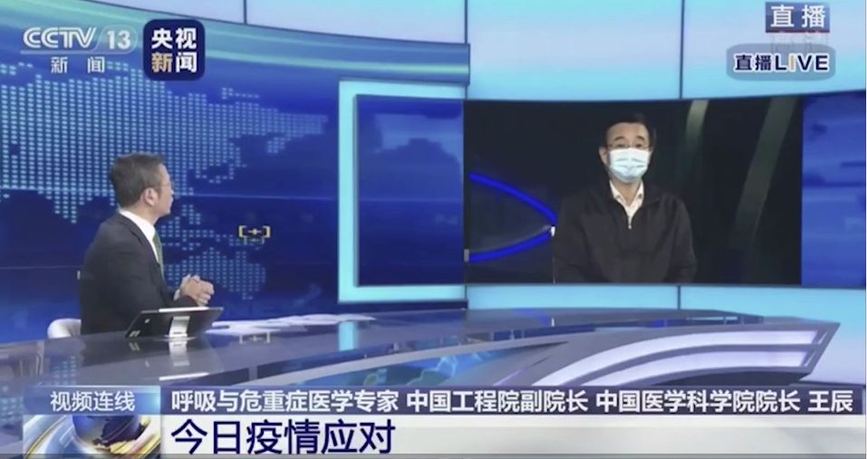 新冠病毒最新采訪(fǎng)，全球疫情現狀與未來(lái)展望分析