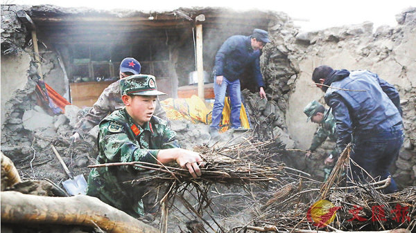 最新新疆地震實(shí)時(shí)報道更新