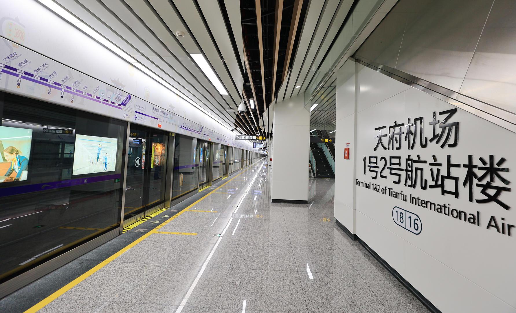 成都機場(chǎng)樞紐航空的繁榮與最新持續創(chuàng  )新進(jìn)展