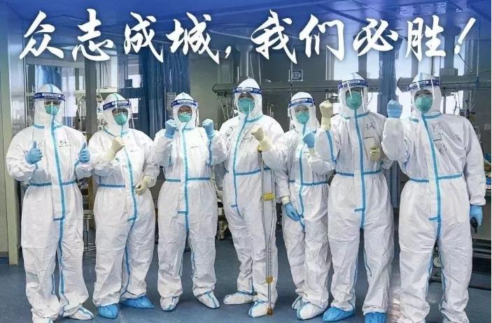 全國新疫情動(dòng)態(tài)更新，最新情況分析