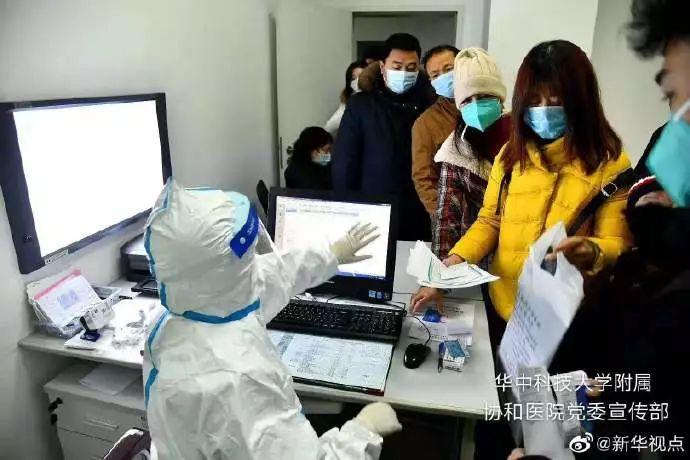 情疫情最新動(dòng)態(tài)更新