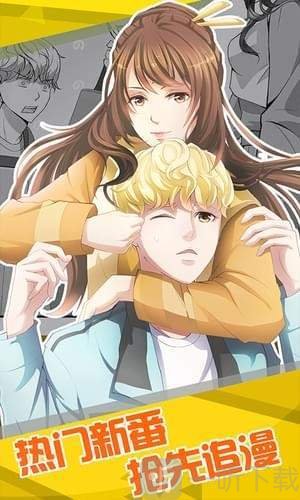 汗汗韓國最新漫畫(huà)掀起閱讀熱潮！