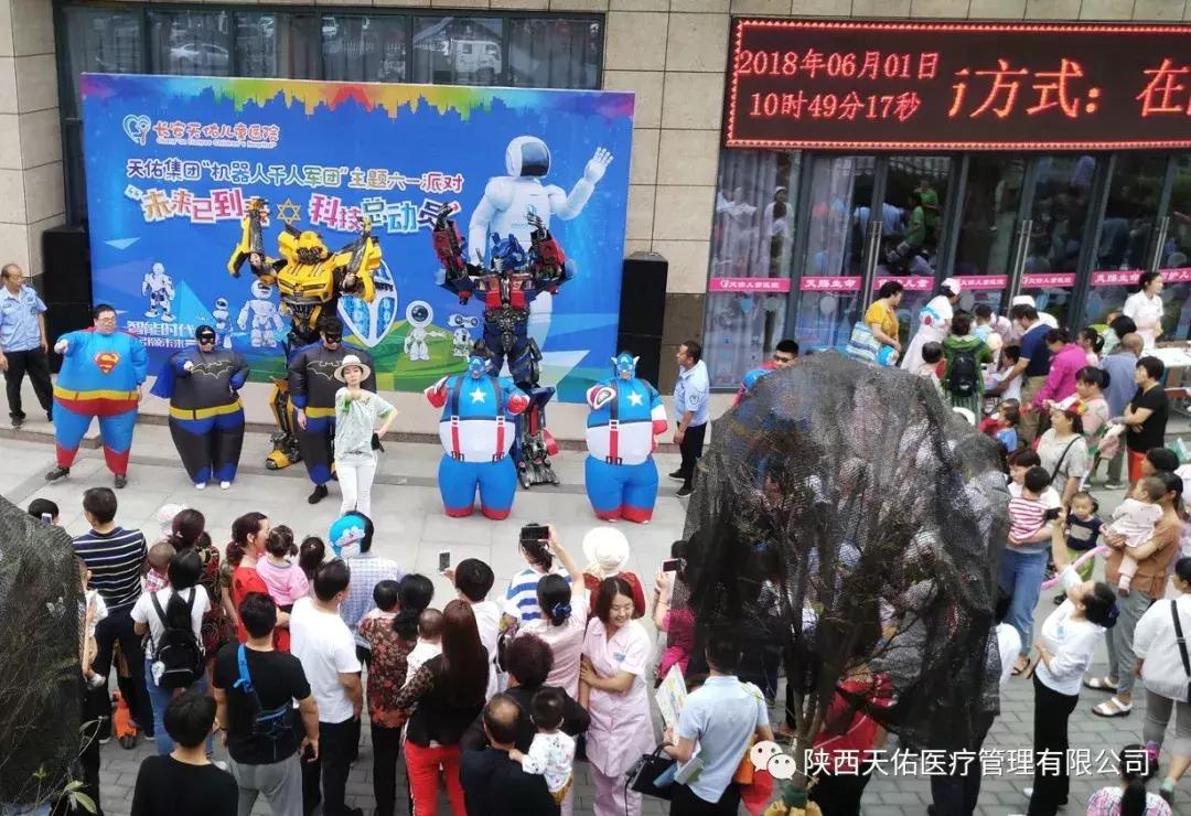 舞動(dòng)童年夢(mèng)想，2025最新六一幼兒舞蹈展現愛(ài)的力量