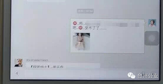 微信毛片群，自然美景的輕松探索之旅