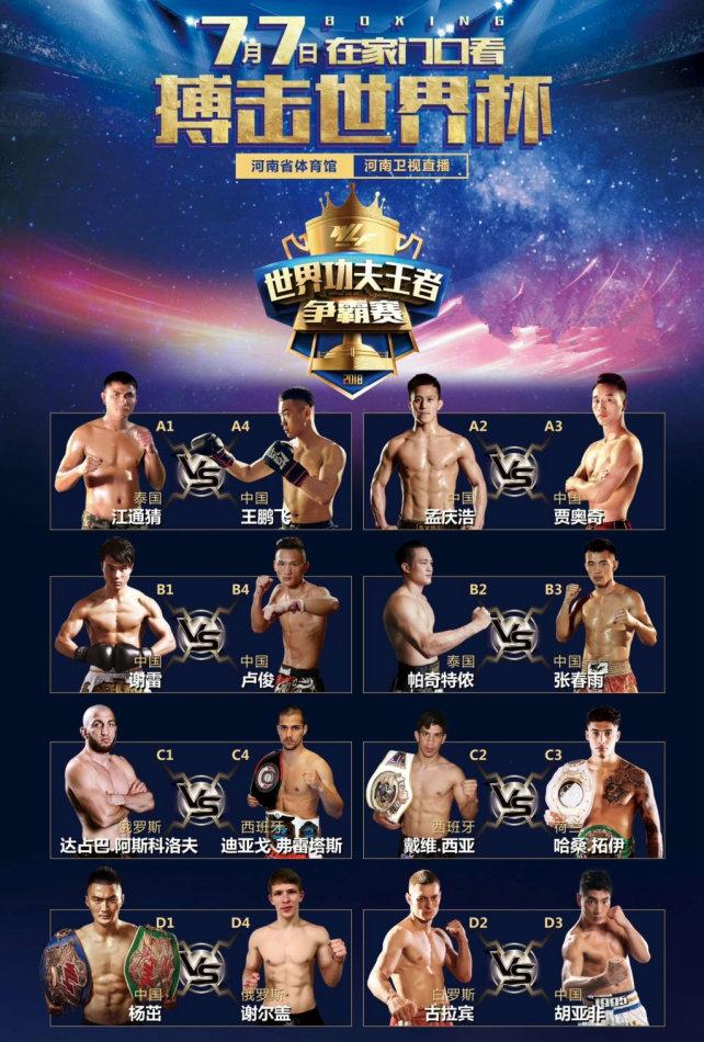 孟慶浩最新比賽，與自然美景對話(huà)，探尋內心平和之地