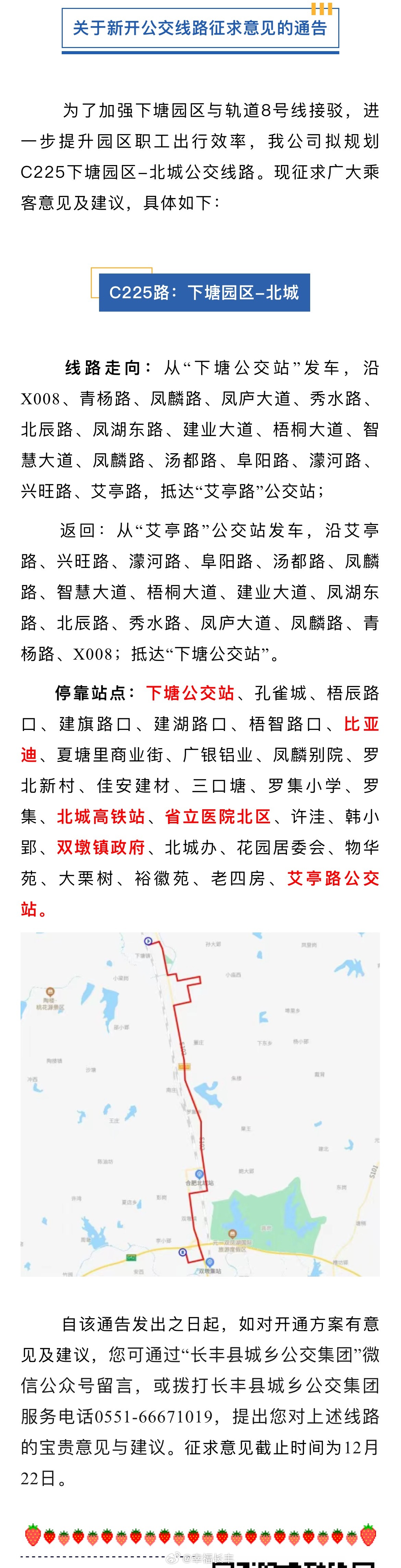 版主最新線(xiàn)路探索，未知旅行之旅